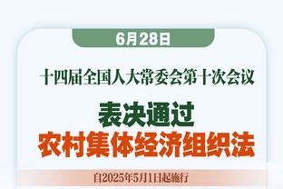 威少：我不在乎那些不好的舆论 我会帮队友扛下所有子弹