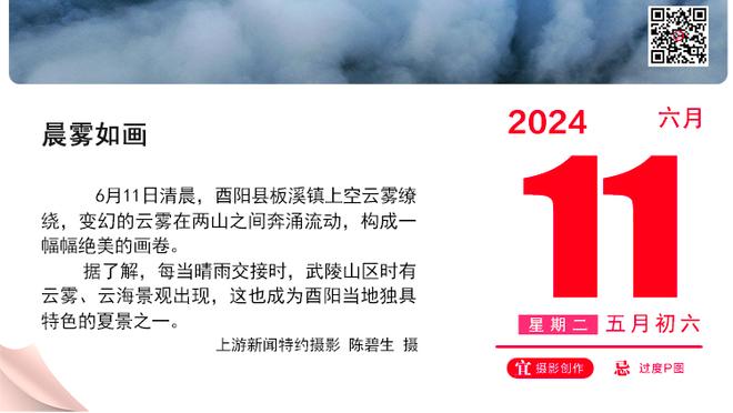 可爱！张茹晒生活随笔：有人说 有意思比有意义更有意义