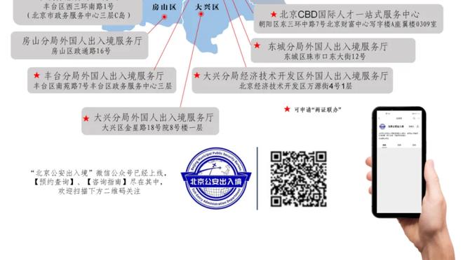 韩媒：因伤缺战中国香港行的梅西，2天时间伤势就好了？